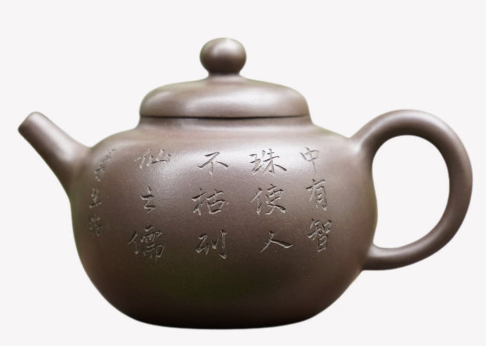 Artisan Yixing Zisha Purple Clay Teapot Fruit Garden