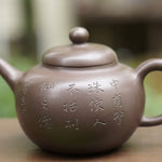 Artisan Yixing Zisha Purple Clay Teapot Fruit Garden