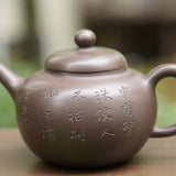 Artisan Yixing Zisha Purple Clay Teapot Fruit Garden