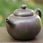 Artisan Yixing Zisha Purple Clay Teapot Fruit Garden