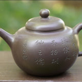 Artisan Yixing Zisha Purple Clay Teapot Fruit Garden