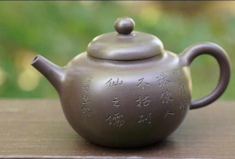 Artisan Yixing Zisha Purple Clay Teapot Buddhist Guo Yuan