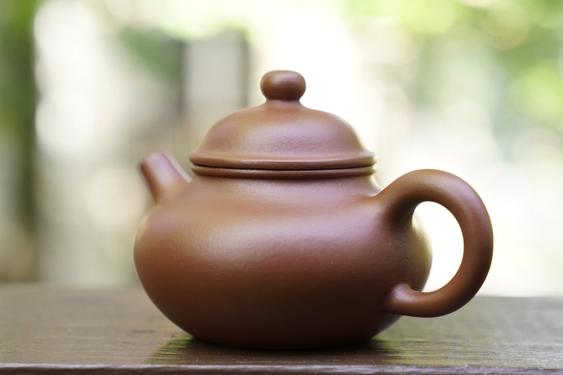 Artisan Yixing Zisha Purple Clay Teapot Zhu Ni Rong Tian