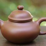 Artisan Yixing Zisha Purple Clay Teapot Zhu Ni Rong Tian