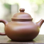 Artisan Yixing Zisha Purple Clay Teapot Zhu Ni Rong Tian
