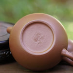 Artisan Yixing Zisha Purple Clay Teapot Zhu Ni Rong Tian