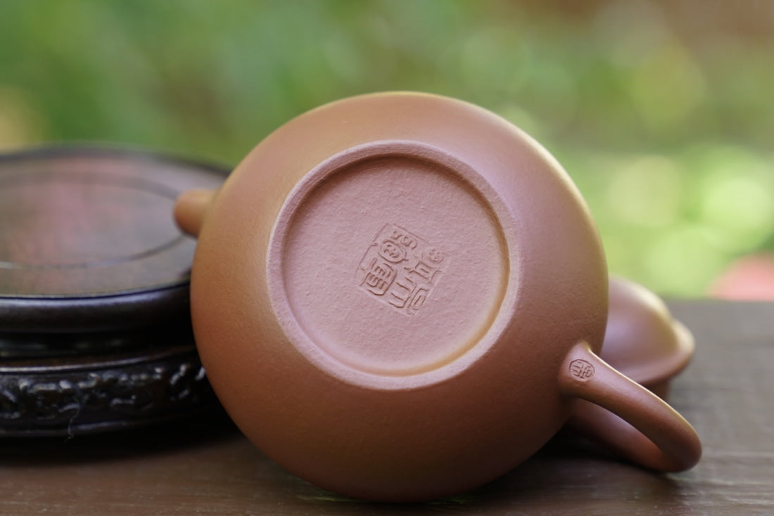 Artisan Yixing Zisha Purple Clay Teapot Zhu Ni Rong Tian