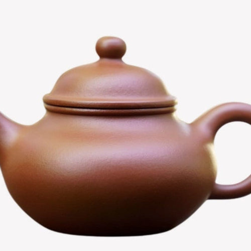 Artisan Yixing Zisha Purple Clay Teapot Zhu Ni Rong Tian