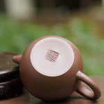 Authentic Yixing Zisha Purple Clay Big Wheel Bead Teapot