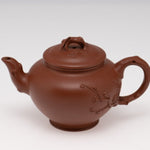 Authentic Yixing Zisha Teapot Spring Plum Blossom