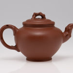 Authentic Yixing Zisha Teapot Spring Plum Blossom