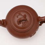 Authentic Yixing Zisha Teapot Spring Plum Blossom