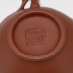 Authentic Yixing Zisha Teapot Spring Plum Blossom