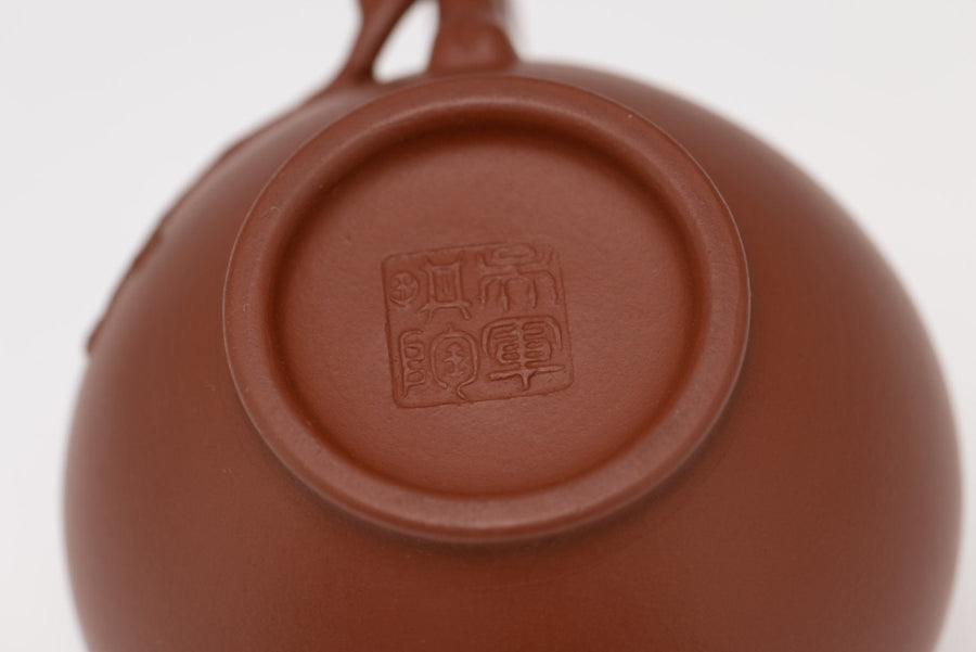 Authentic Yixing Zisha Teapot Spring Plum Blossom
