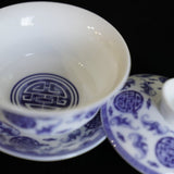 Blue and White Porcelain Auspicious and Longevity Gaiwan