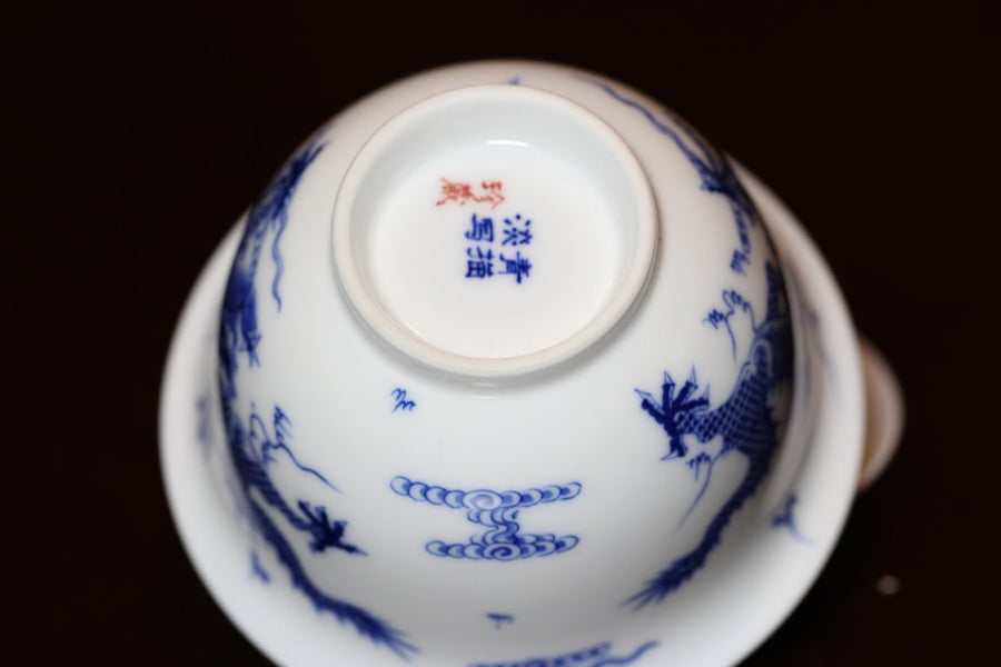 Blue and White Porcelain Gaiwan Dragon Handpainted 200ml
