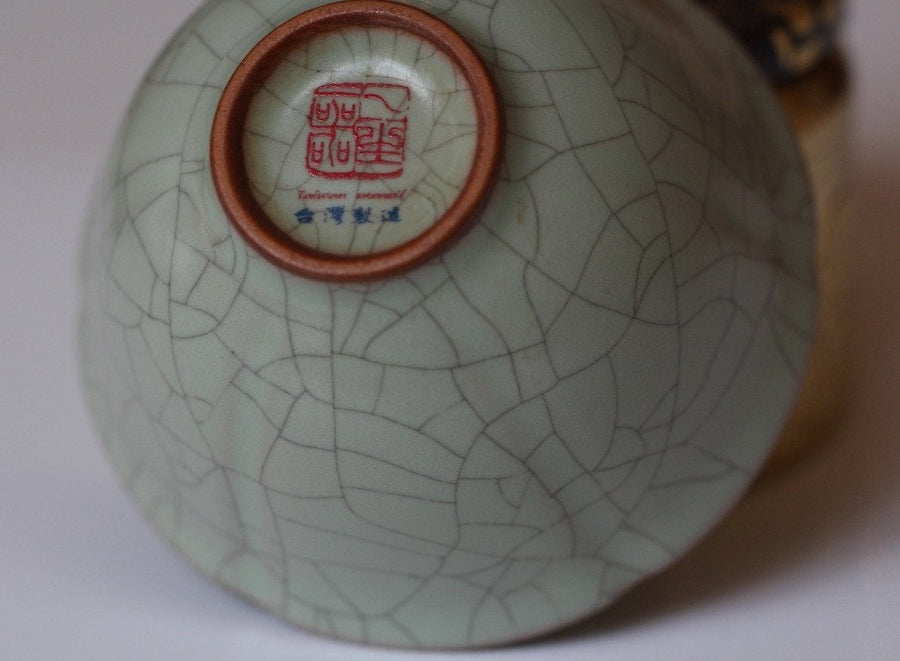 Tea Ware - Celadon Gongfu Cup Crackle Glaze 75ml MeiMei Fine Teas