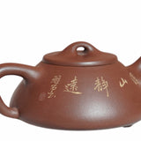 Genuine Artisan Yixing Zisha Purple Clay Teapot Classic Shi Piao