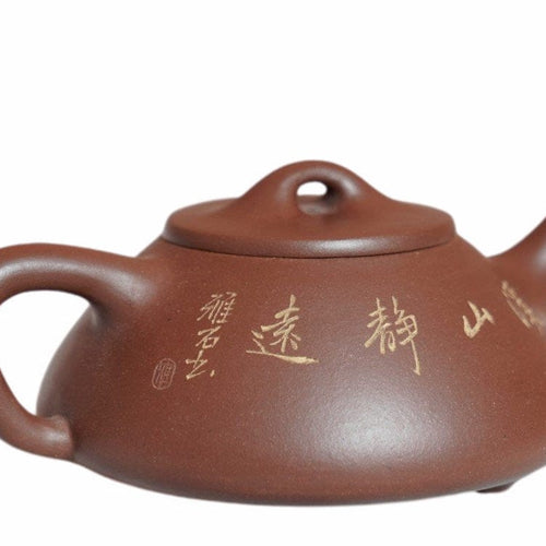 Genuine Artisan Yixing Zisha Purple Clay Teapot Classic Shi Piao