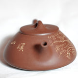 Genuine Artisan Yixing Zisha Purple Clay Teapot Classic Shi Piao