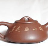 Genuine Artisan Yixing Zisha Purple Clay Teapot Classic Shi Piao