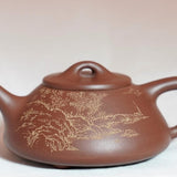Genuine Artisan Yixing Zisha Purple Clay Teapot Classic Shi Piao