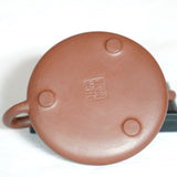 Genuine Artisan Yixing Zisha Purple Clay Teapot Classic Shi Piao
