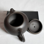 Genuine Yixing Zisha Clay Teapot Hei Ni Xi Shi