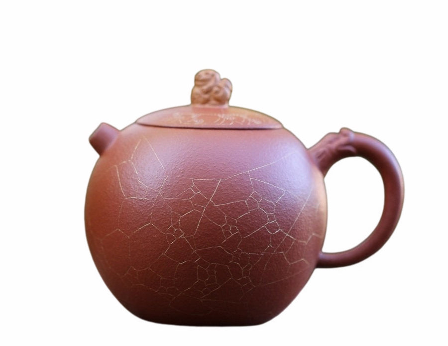 Genuine Yixing Zisha Purple Clay Teapot Golden Thread