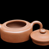 Genuine Yixing Zisha Purple Clay Teapot Jing Lan