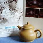 Genuine Yixing Zisha Purple Clay Teapot Pan Hu