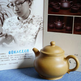 Genuine Yixing Zisha Purple Clay Teapot Pan Hu