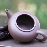 Genuine Yixing Zisha Purple Clay Teapot Shui Ping Hu