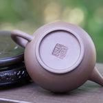 Genuine Yixing Zisha Purple Clay Teapot Shui Ping Hu