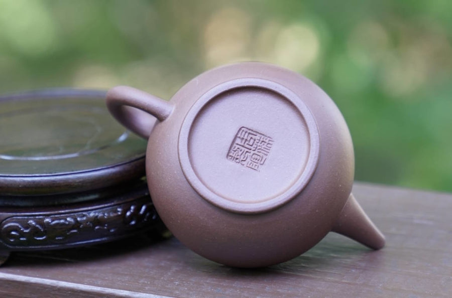 Tea Ware - Genuine Yixing Zisha Purple Clay Teapot Shui Ping Hu -