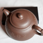 Genuine Yixing Zisha Teapot Handcrafted- Classic Half Moon