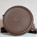 Genuine Yixing Zisha Teapot Handcrafted- Classic Half Moon