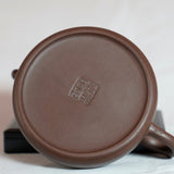 Genuine Yixing Zisha Teapot Handcrafted- Classic Half Moon