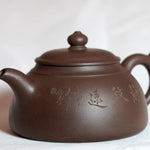 Genuine Yixing Zisha Teapot Handcrafted- Classic Half Moon