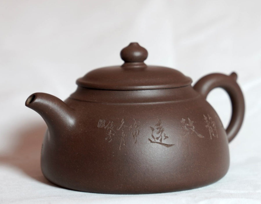 Tea Ware - Genuine Yixing Zisha Teapot Handcrafted - Classic Half