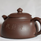 Genuine Yixing Zisha Teapot Handcrafted- Classic Half Moon