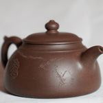 Genuine Yixing Zisha Teapot Handcrafted- Classic Half Moon