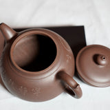 Genuine Yixing Zisha Teapot Handcrafted- Classic Half Moon