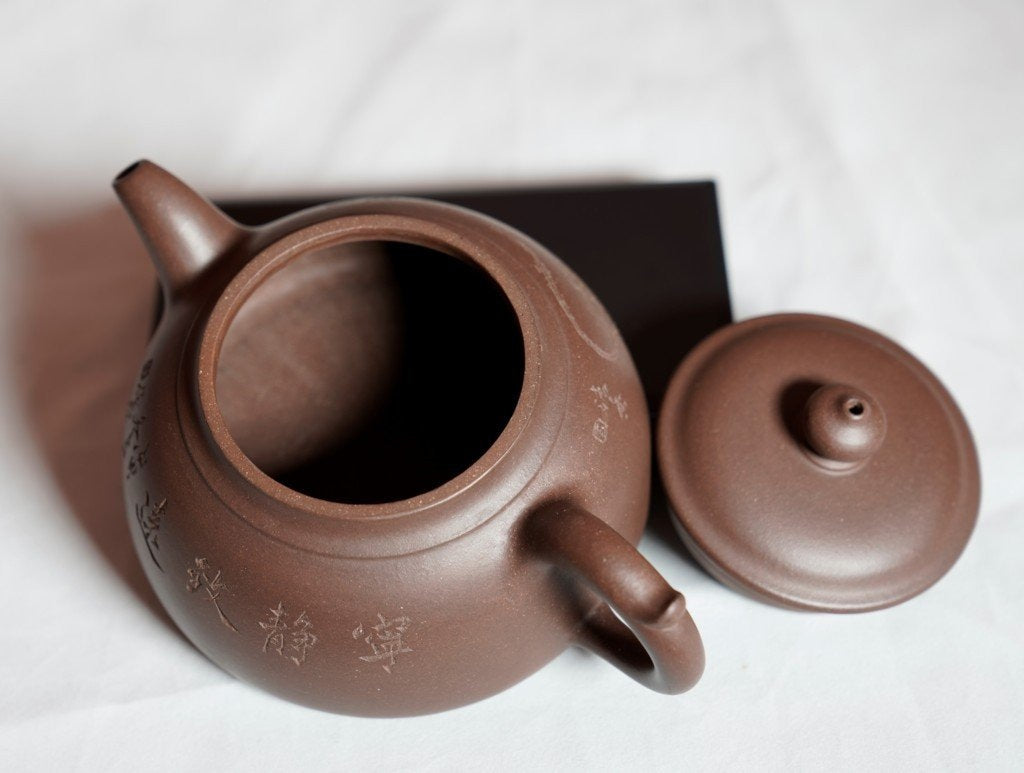Genuine Yixing Zisha Teapot Handcrafted- Classic Half Moon