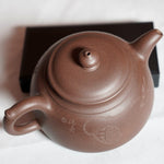 Genuine Yixing Zisha Teapot Handcrafted- Classic Half Moon
