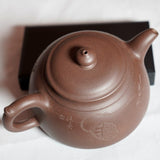 Genuine Yixing Zisha Teapot Handcrafted- Classic Half Moon