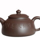 Genuine Yixing Zisha Teapot Handcrafted- Classic Half Moon