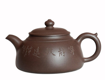 Tea Ware - Genuine Yixing Zisha Teapot Handcrafted- Classic Half Moon