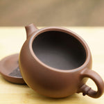 Jian Shui Purple Clay Hand-Carved Flower Lid Teapot