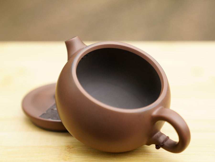 Jian Shui Purple Clay Hand-Carved Flower Lid Teapot